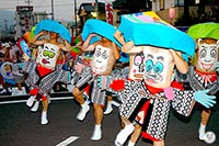 日本のまんなか渋川へそ祭り