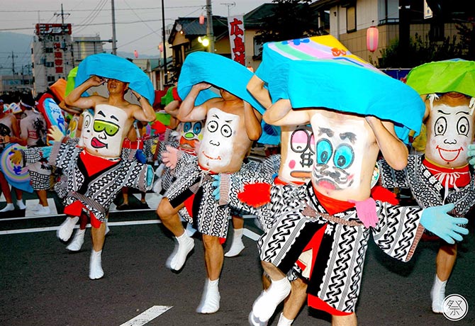 日本のまんなか渋川へそ祭り